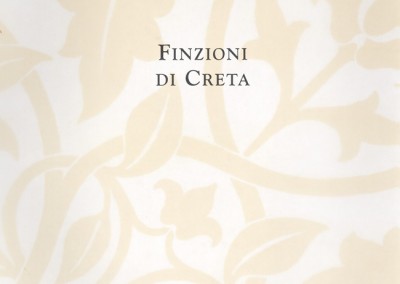 Finzioni di creta – selektarte