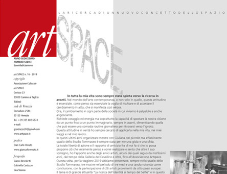 ArtSpace